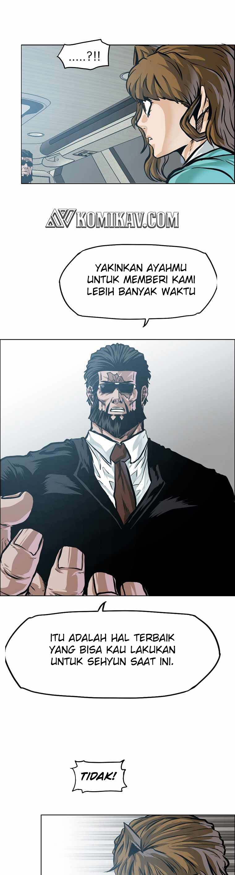 Boss in School