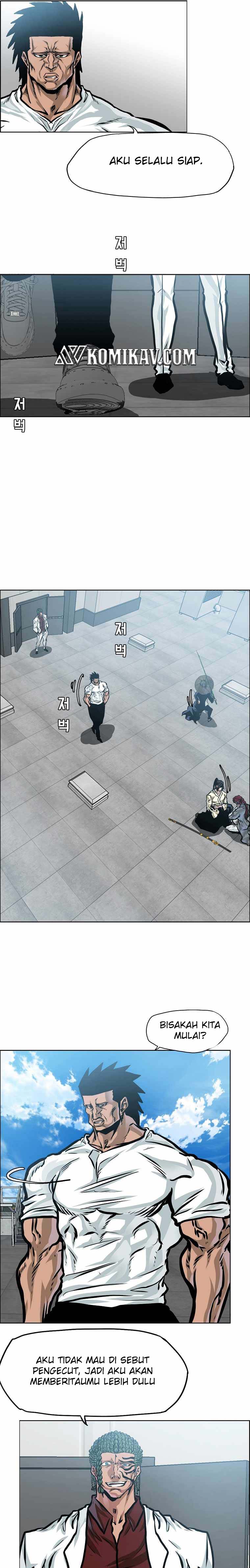Boss in School