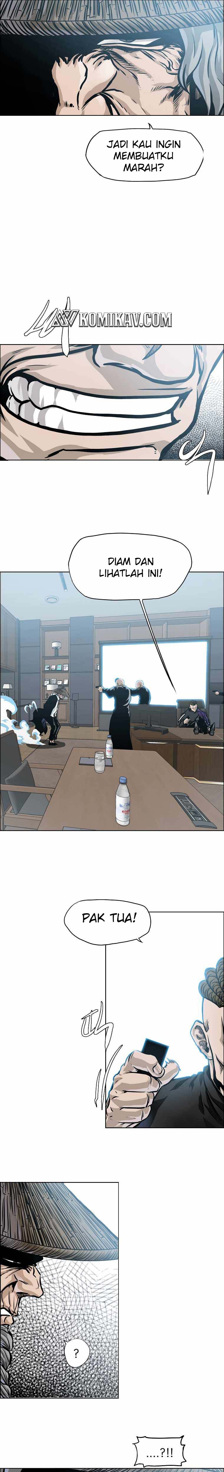 Boss in School