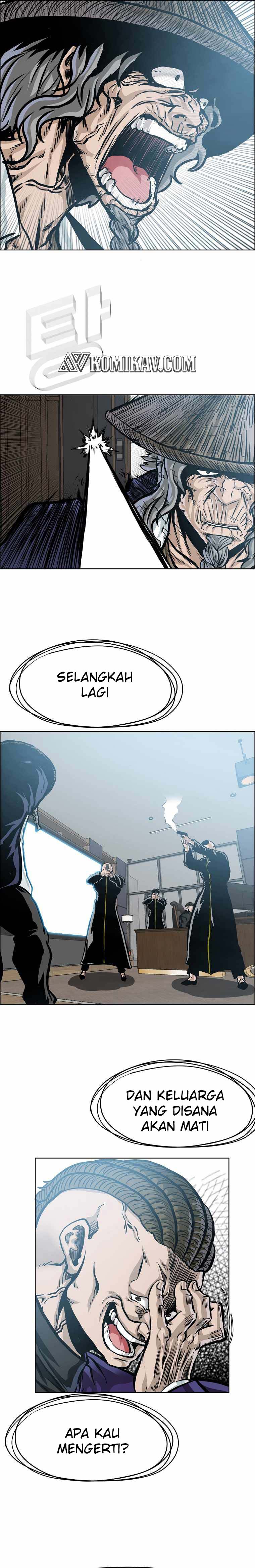 Boss in School