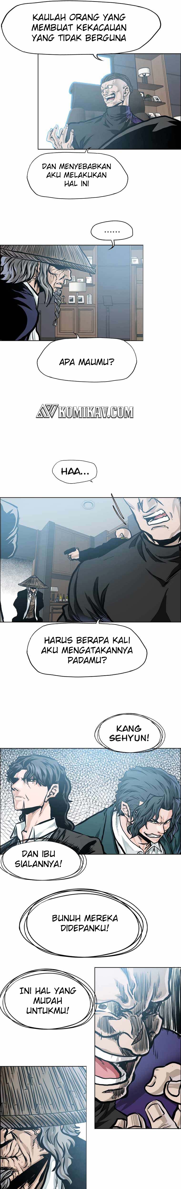 Boss in School