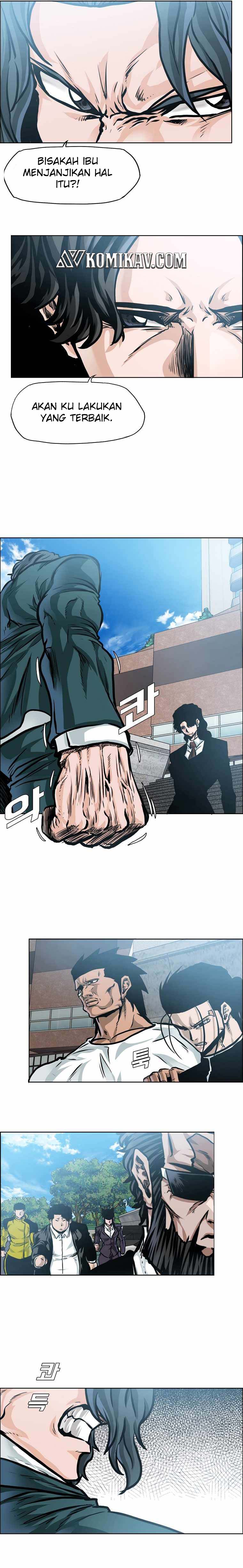 Boss in School
