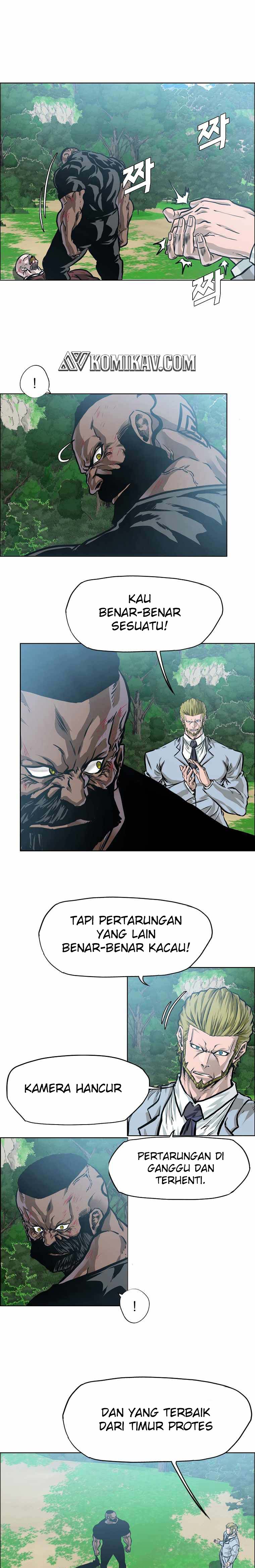 Boss in School