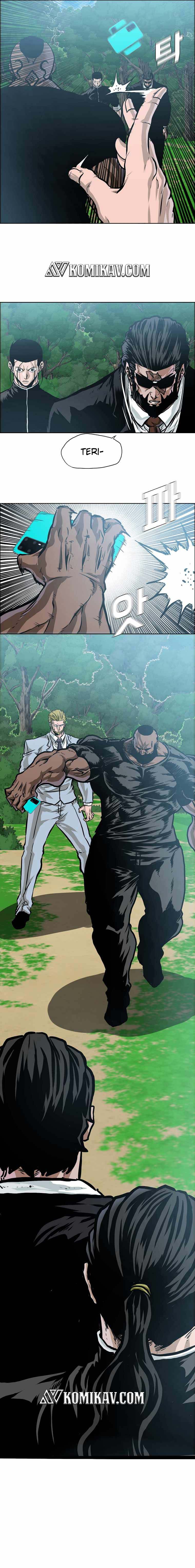 Boss in School