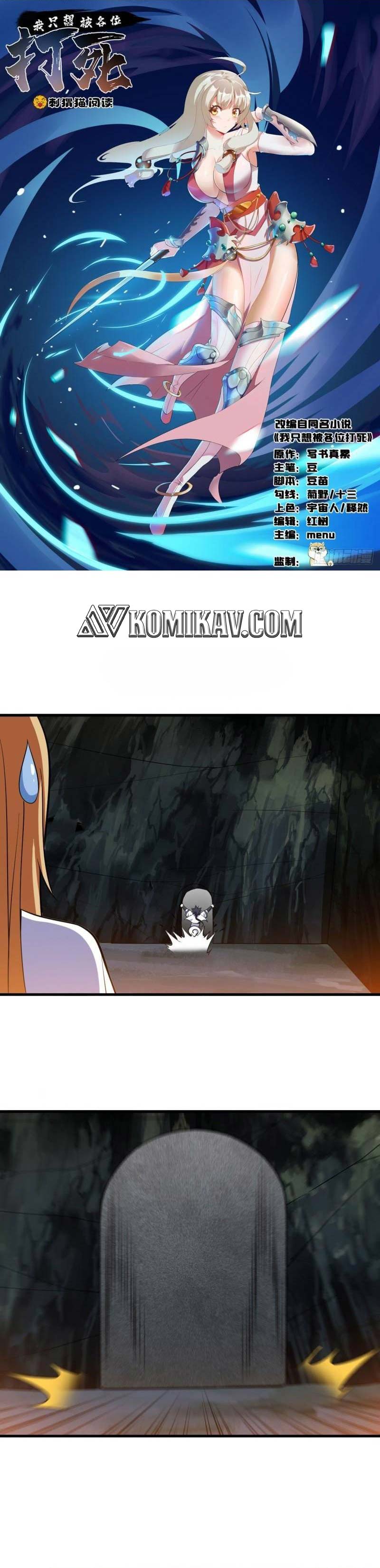 I just want to be beaten to death by everyone