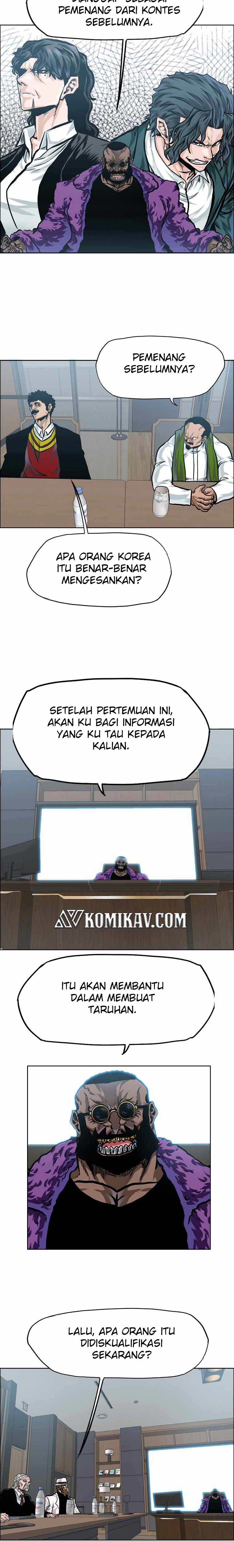 Boss in School