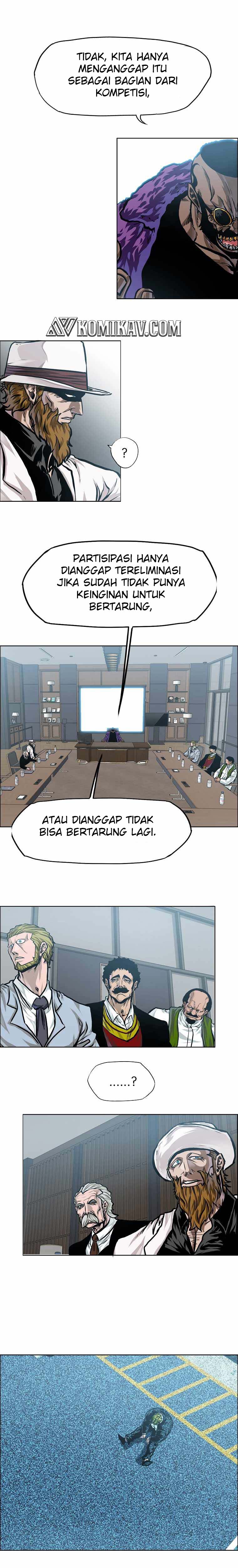Boss in School