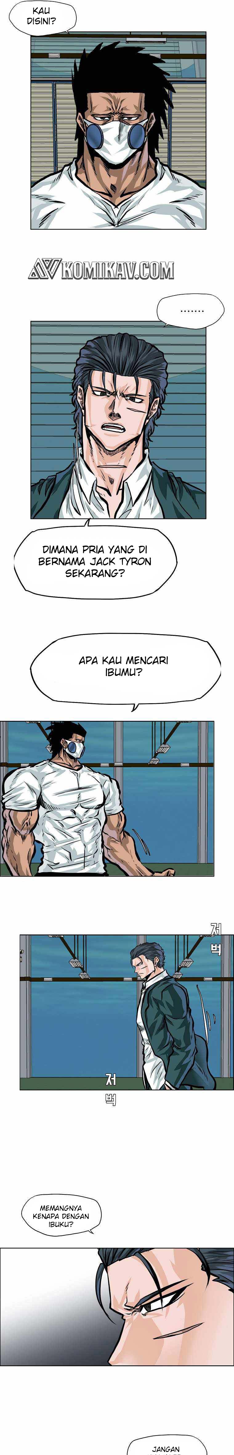 Boss in School
