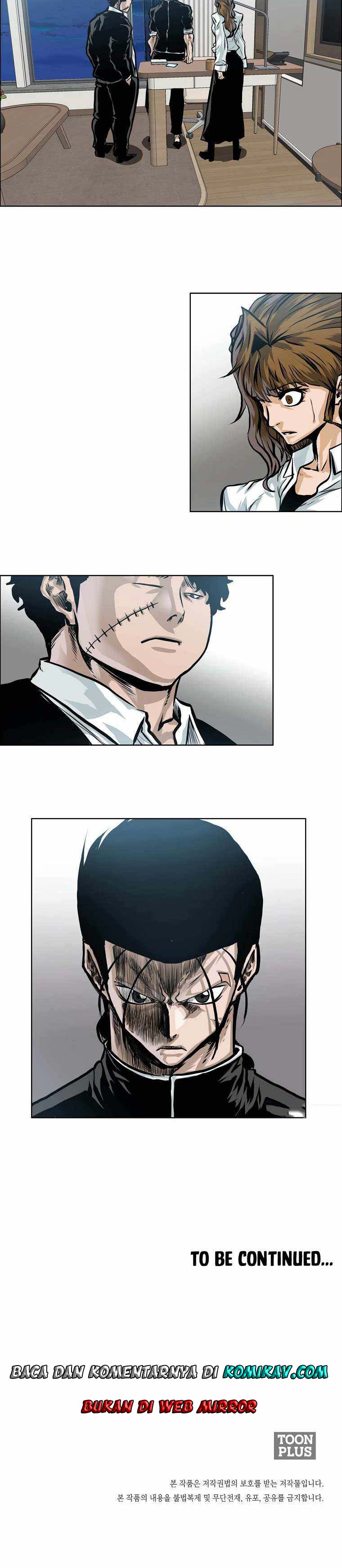 Boss in School