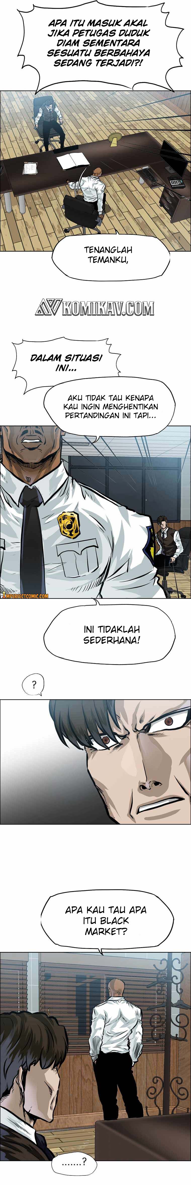 Boss in School