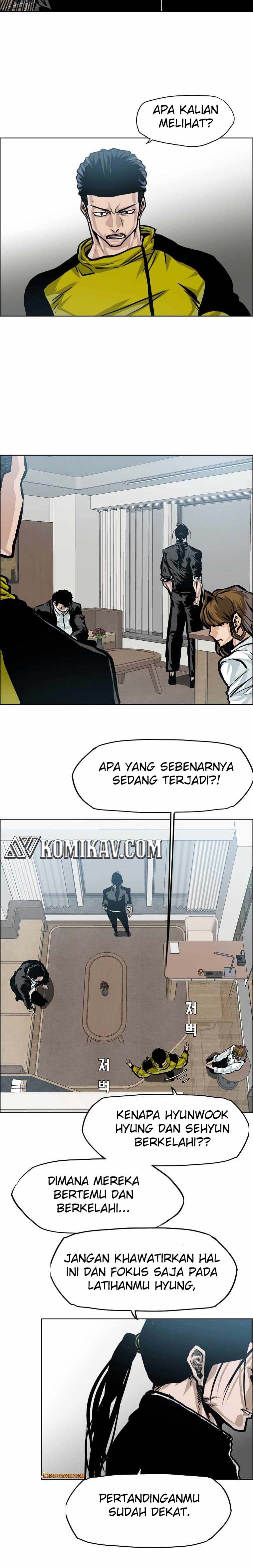 Boss in School