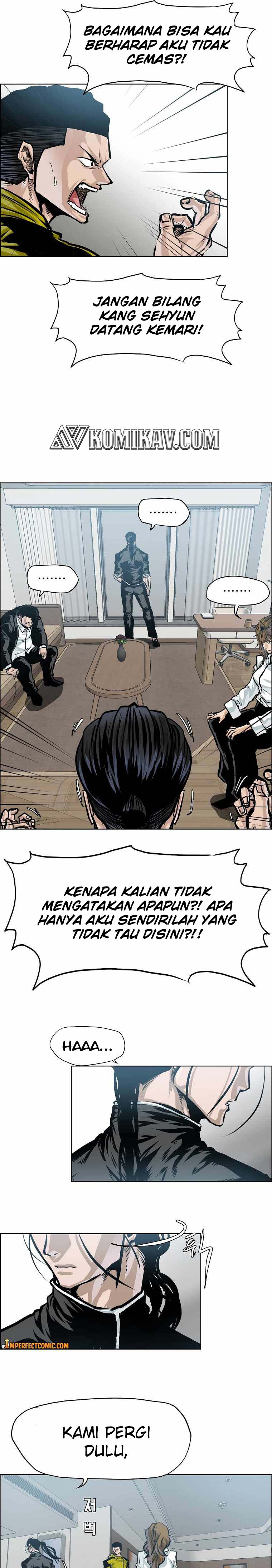 Boss in School