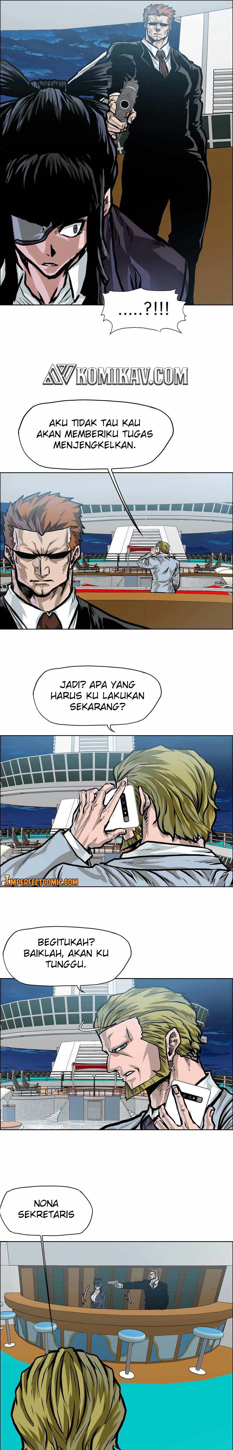 Boss in School