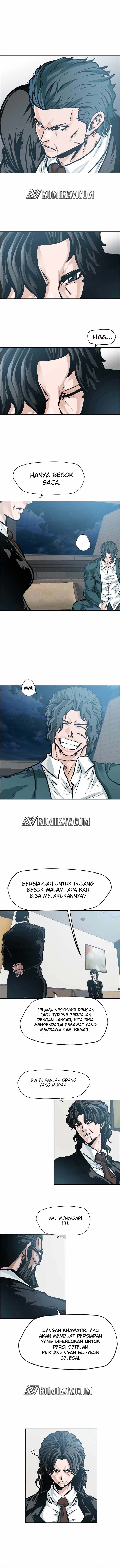 Boss in School
