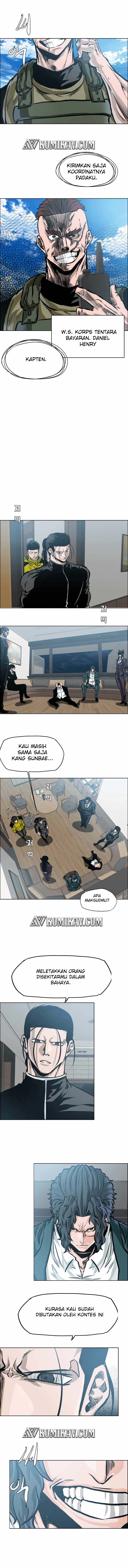 Boss in School