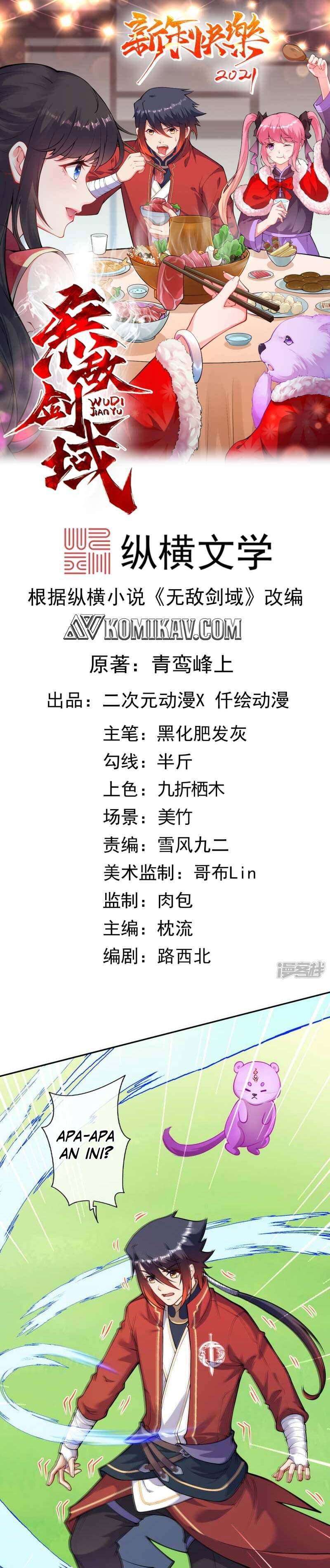 Invincible sword Domain