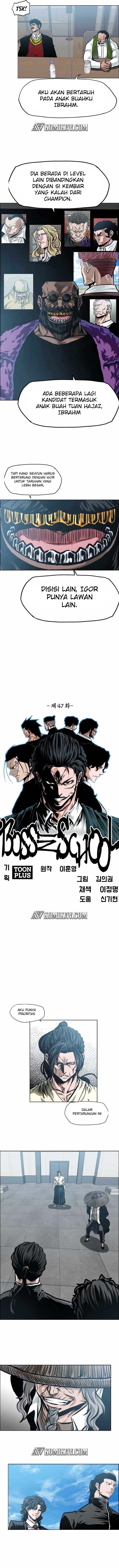 Boss in School