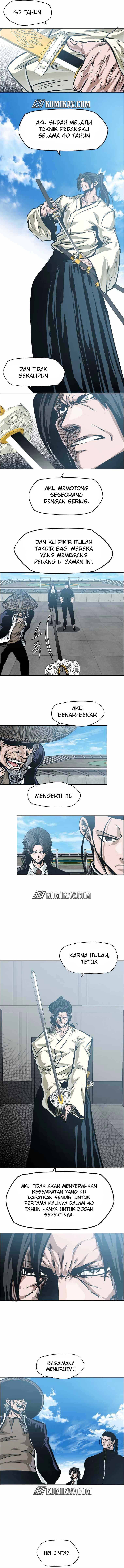 Boss in School