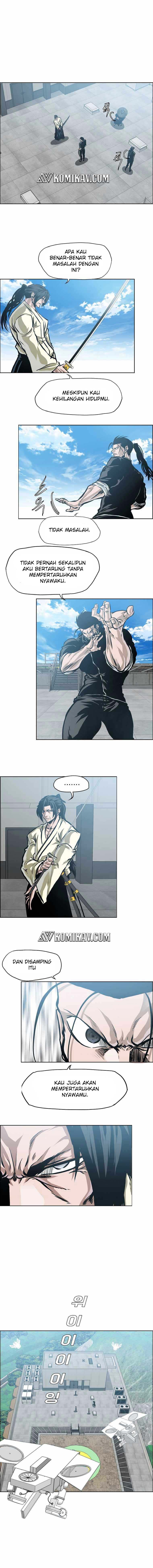 Boss in School