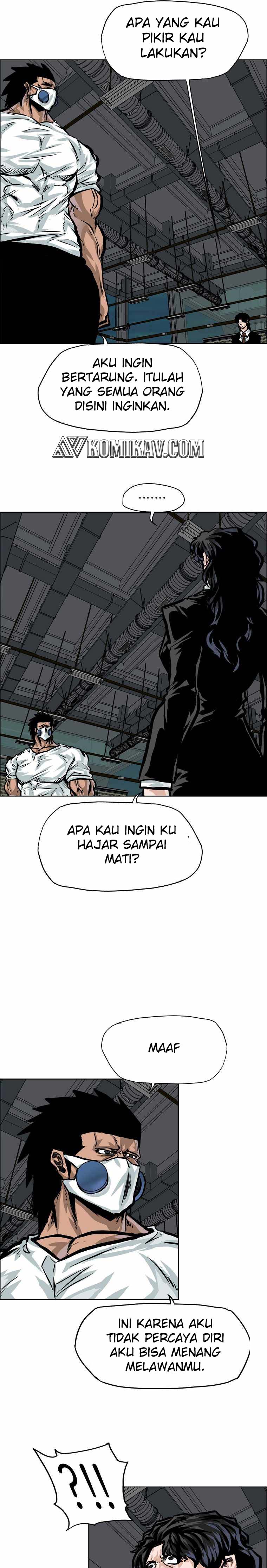 Boss in School