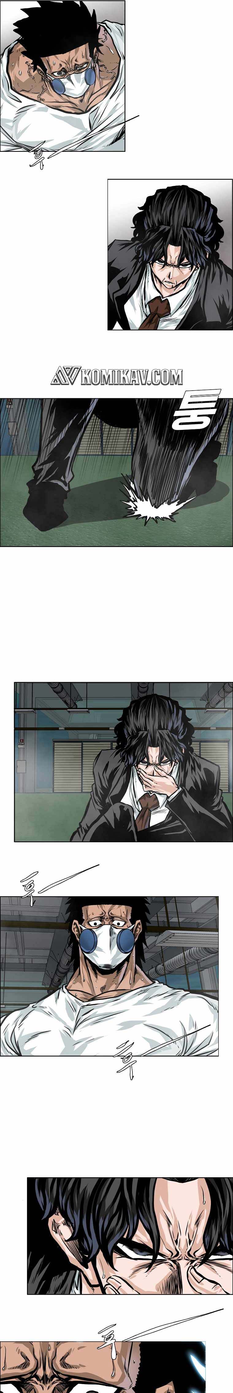 Boss in School