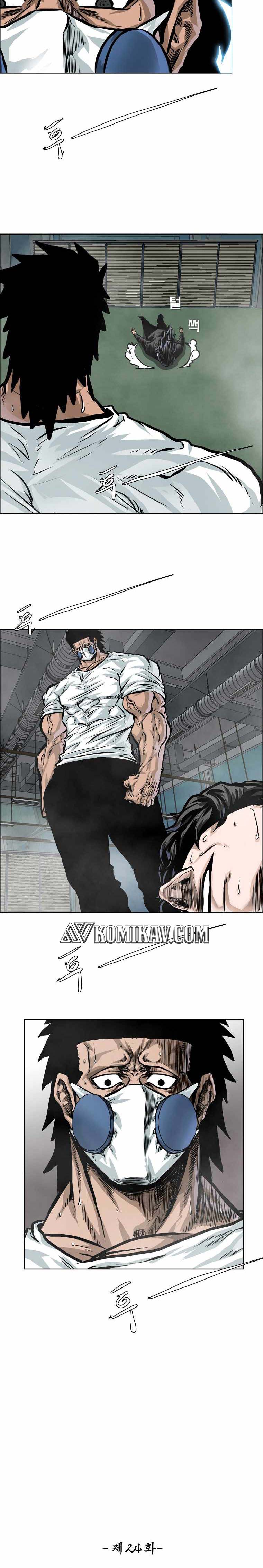 Boss in School