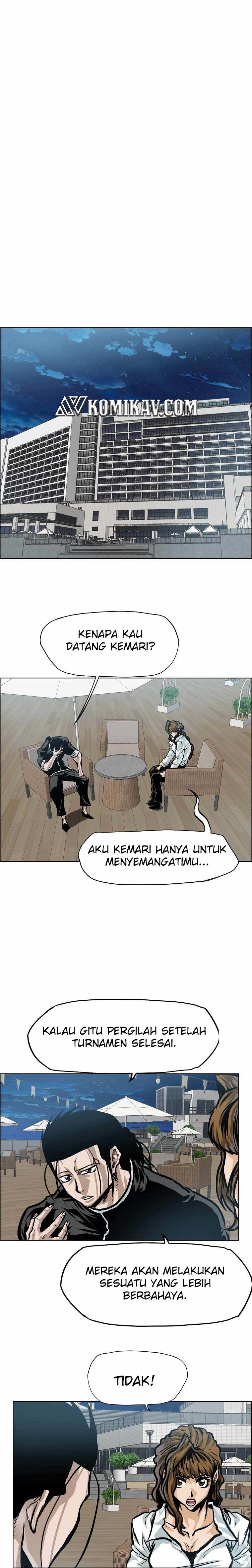 Boss in School