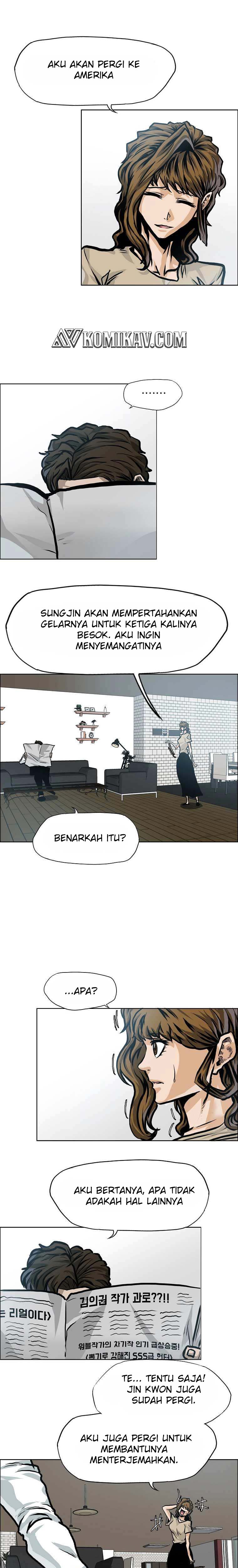 Boss in School
