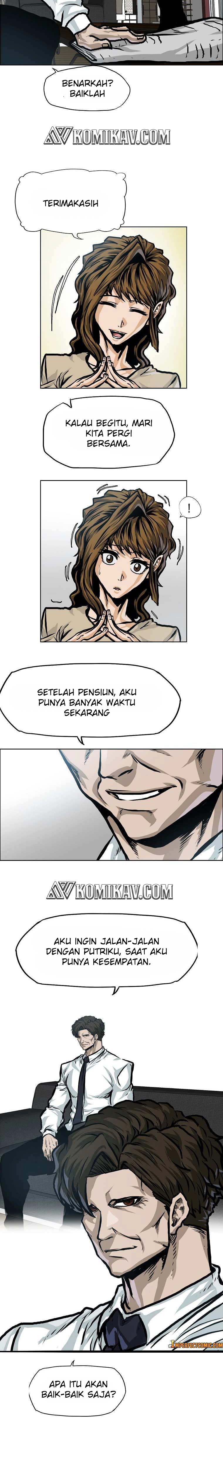 Boss in School