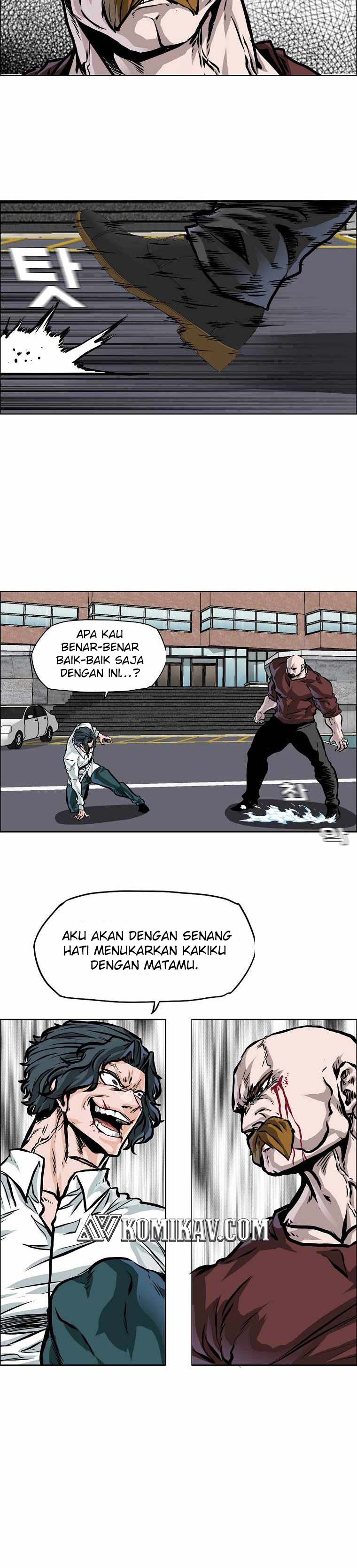 Boss in School