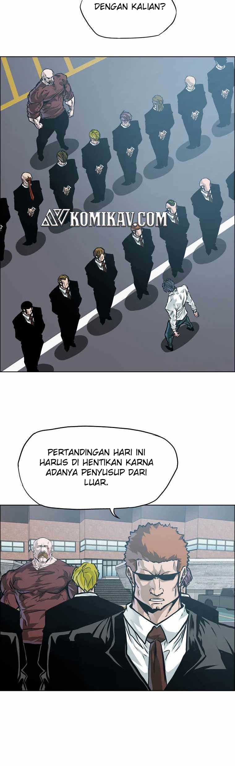 Boss in School