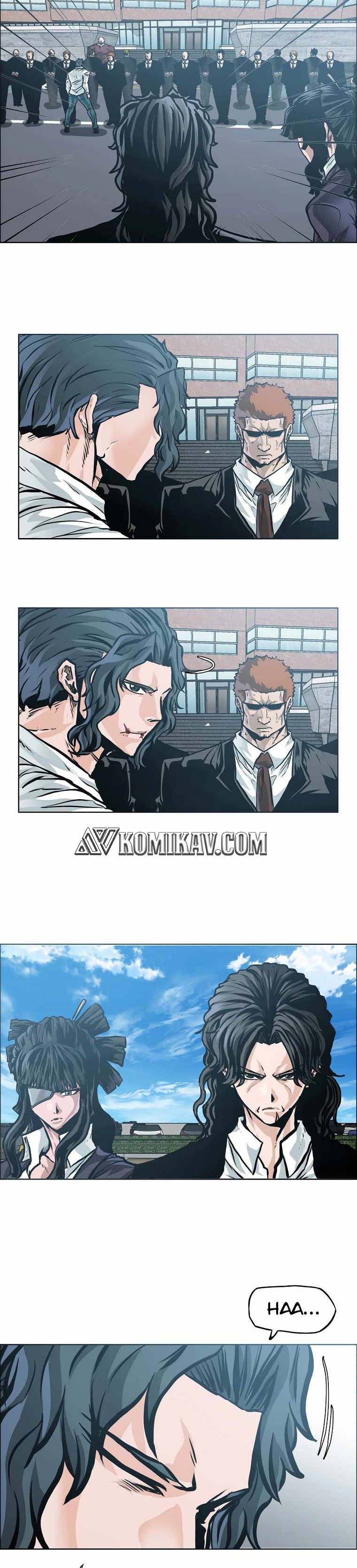 Boss in School