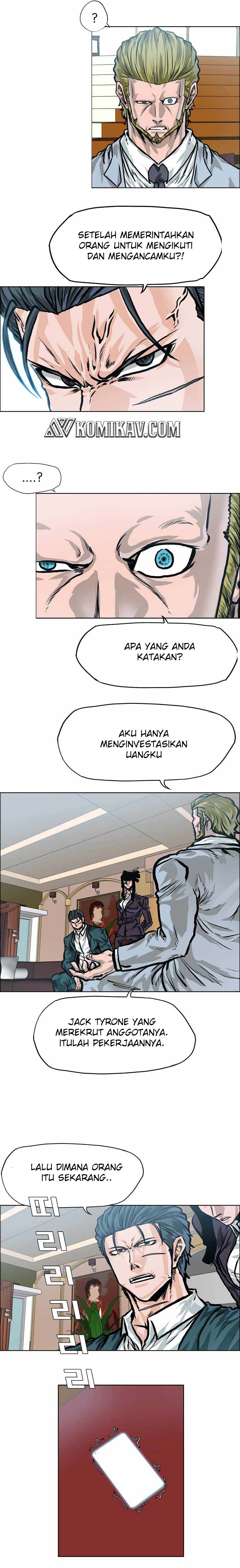 Boss in School