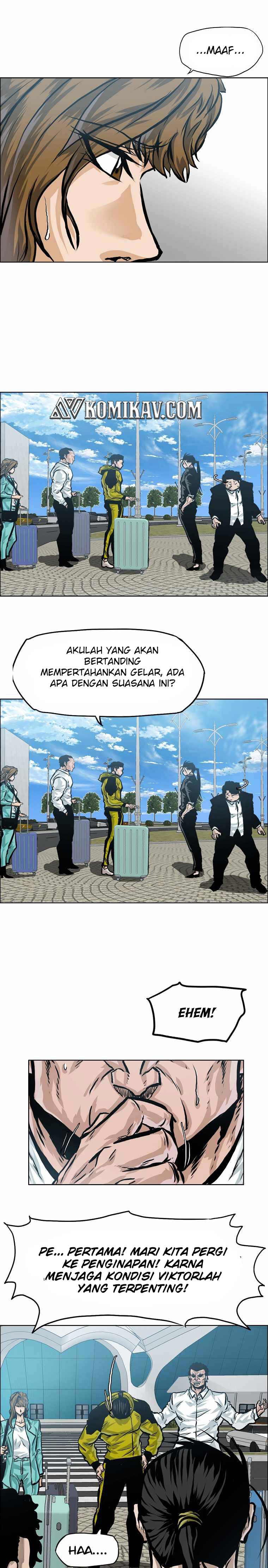 Boss in School