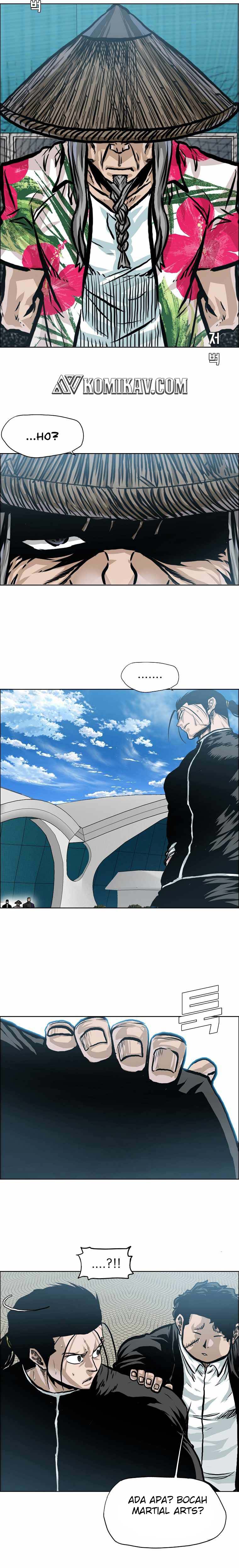 Boss in School
