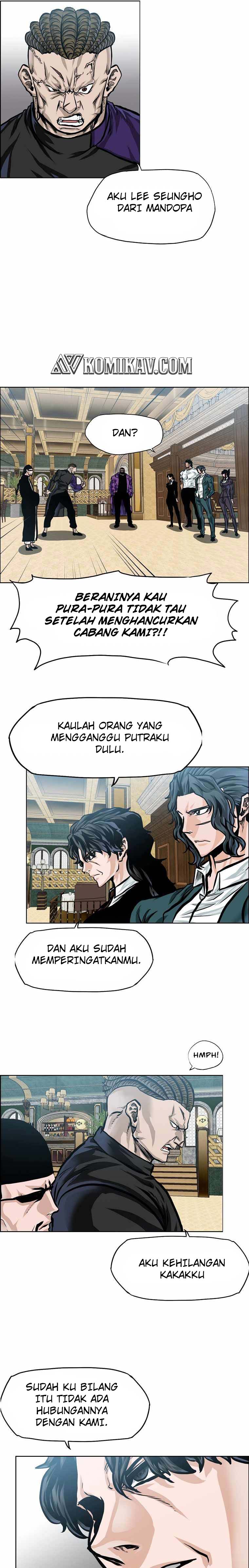 Boss in School