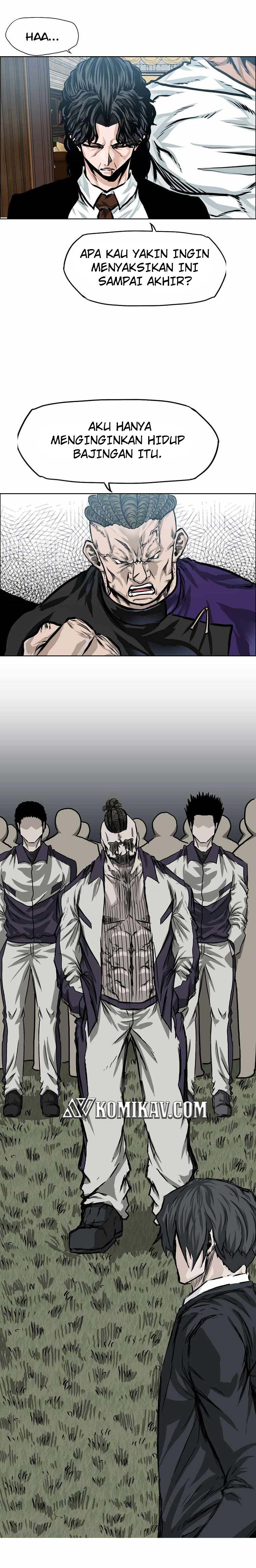Boss in School