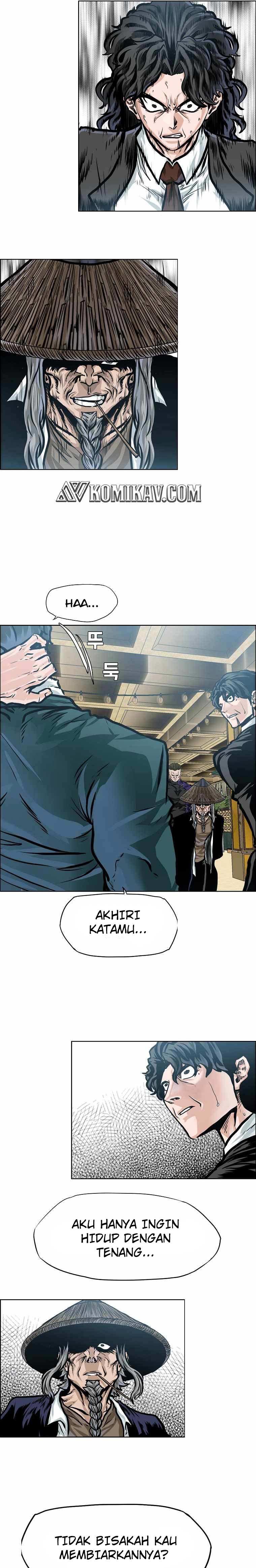 Boss in School