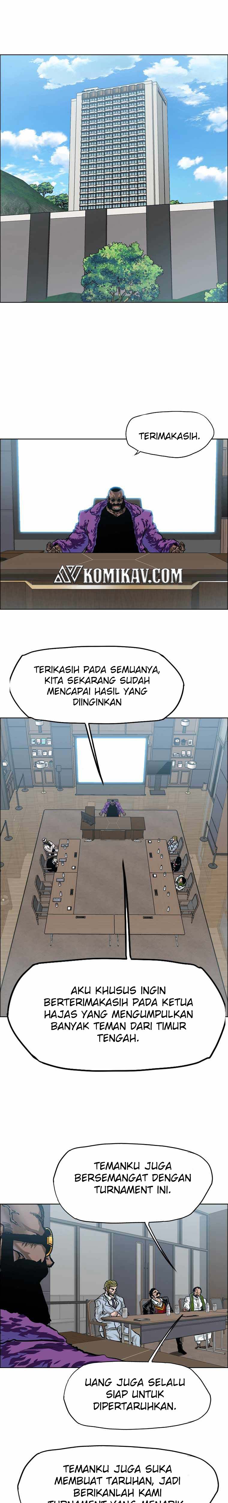 Boss in School