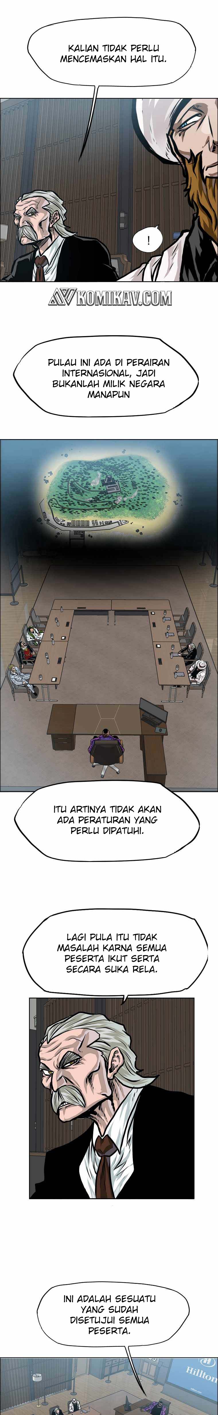 Boss in School