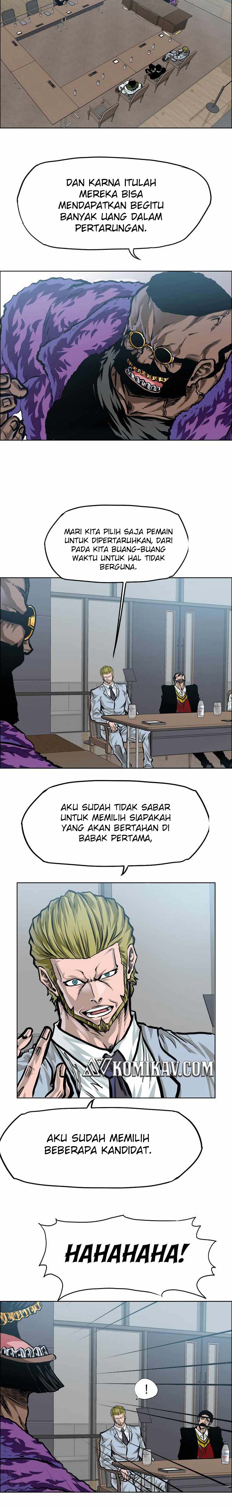 Boss in School