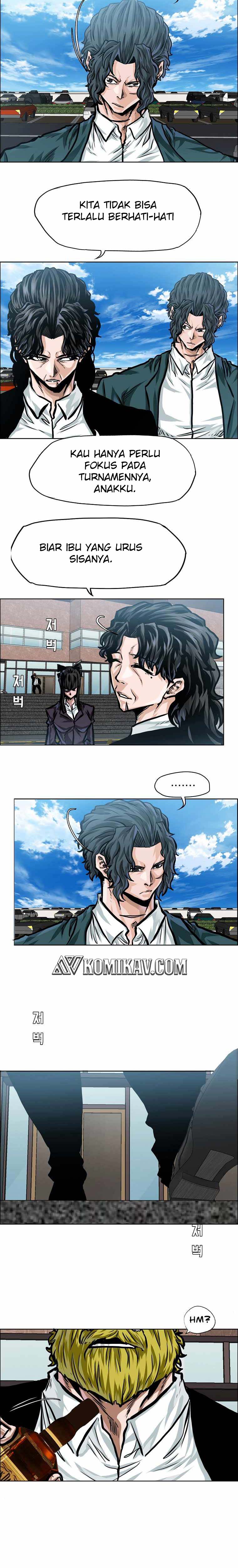 Boss in School