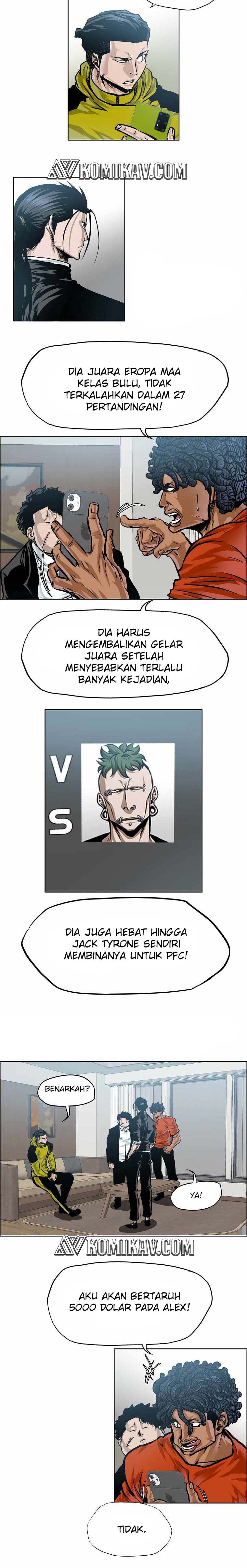 Boss in School