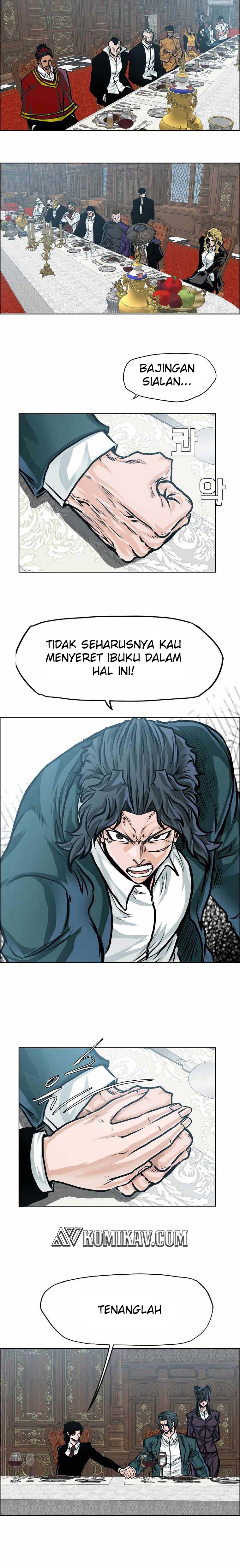Boss in School