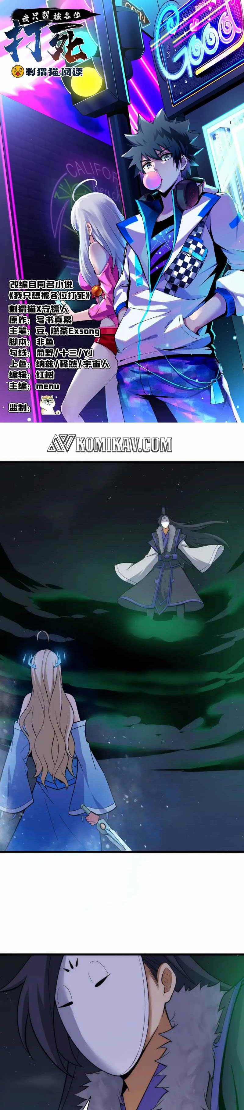 I just want to be beaten to death by everyone