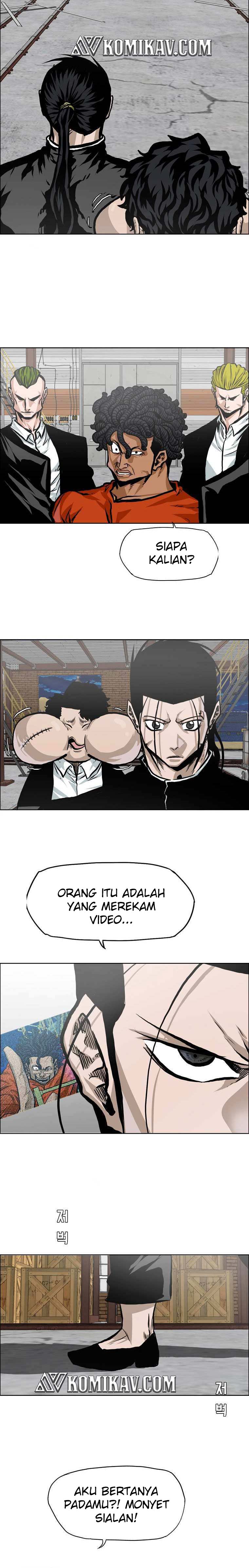 Boss in School