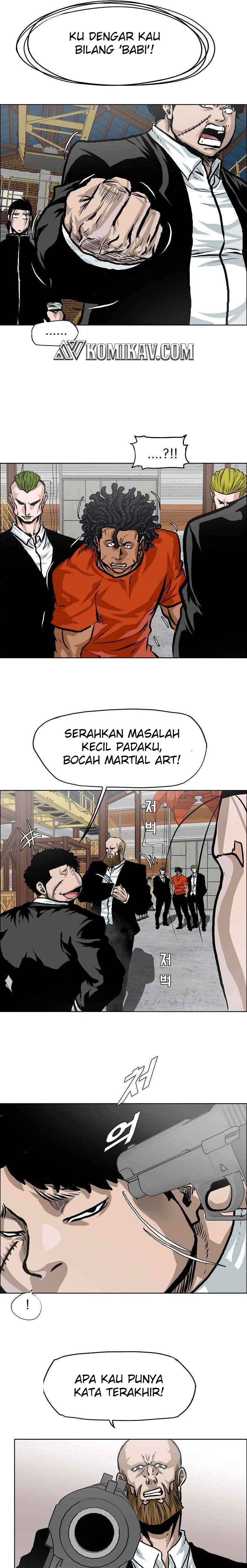 Boss in School