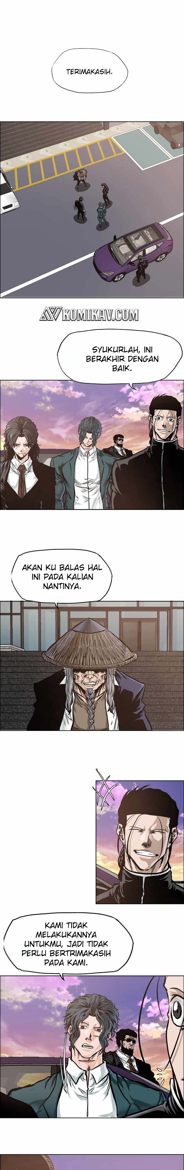 Boss in School