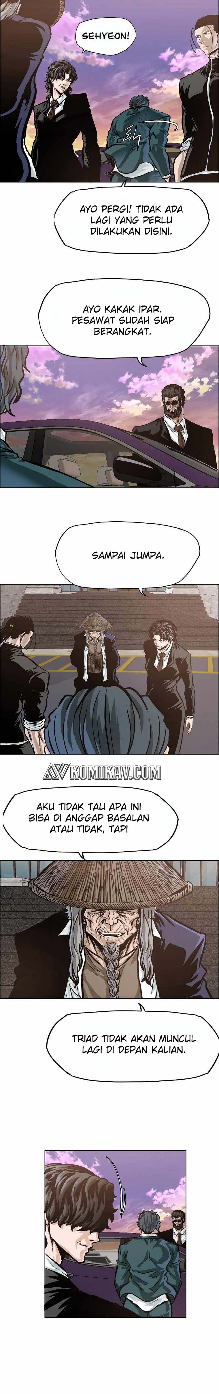 Boss in School