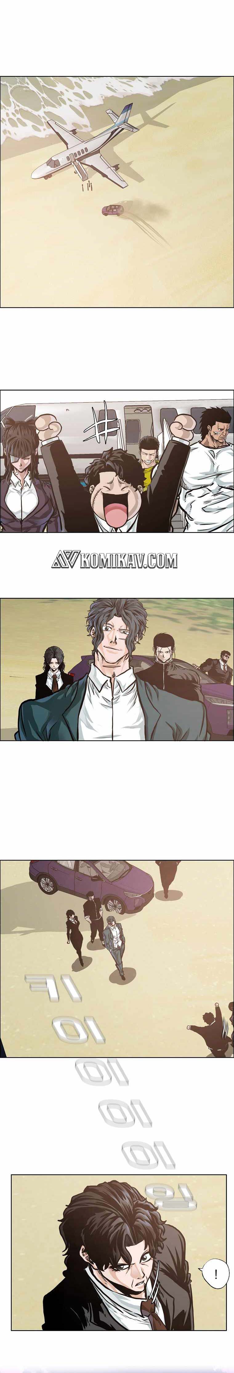 Boss in School